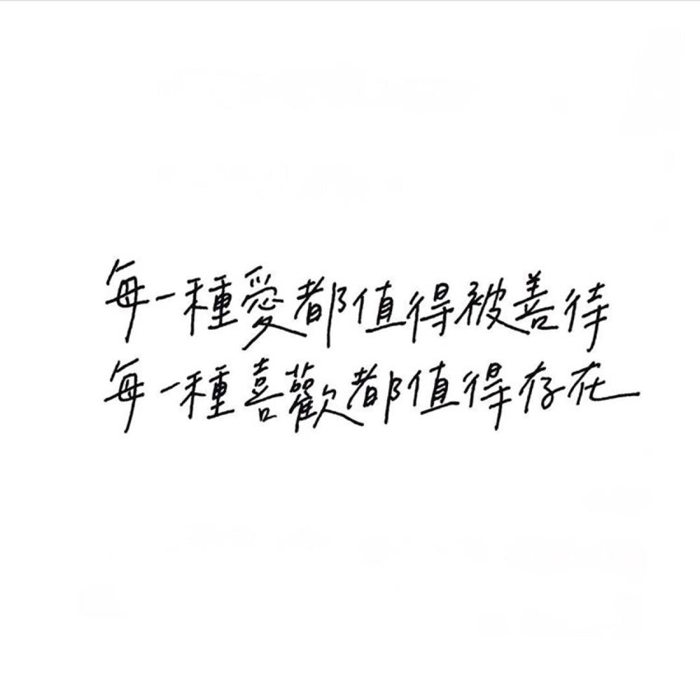 杂
Weibo：头像巨丑