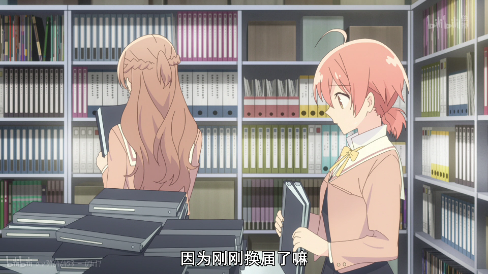 终将成为你 侑 七海灯子 GIF动图 细节