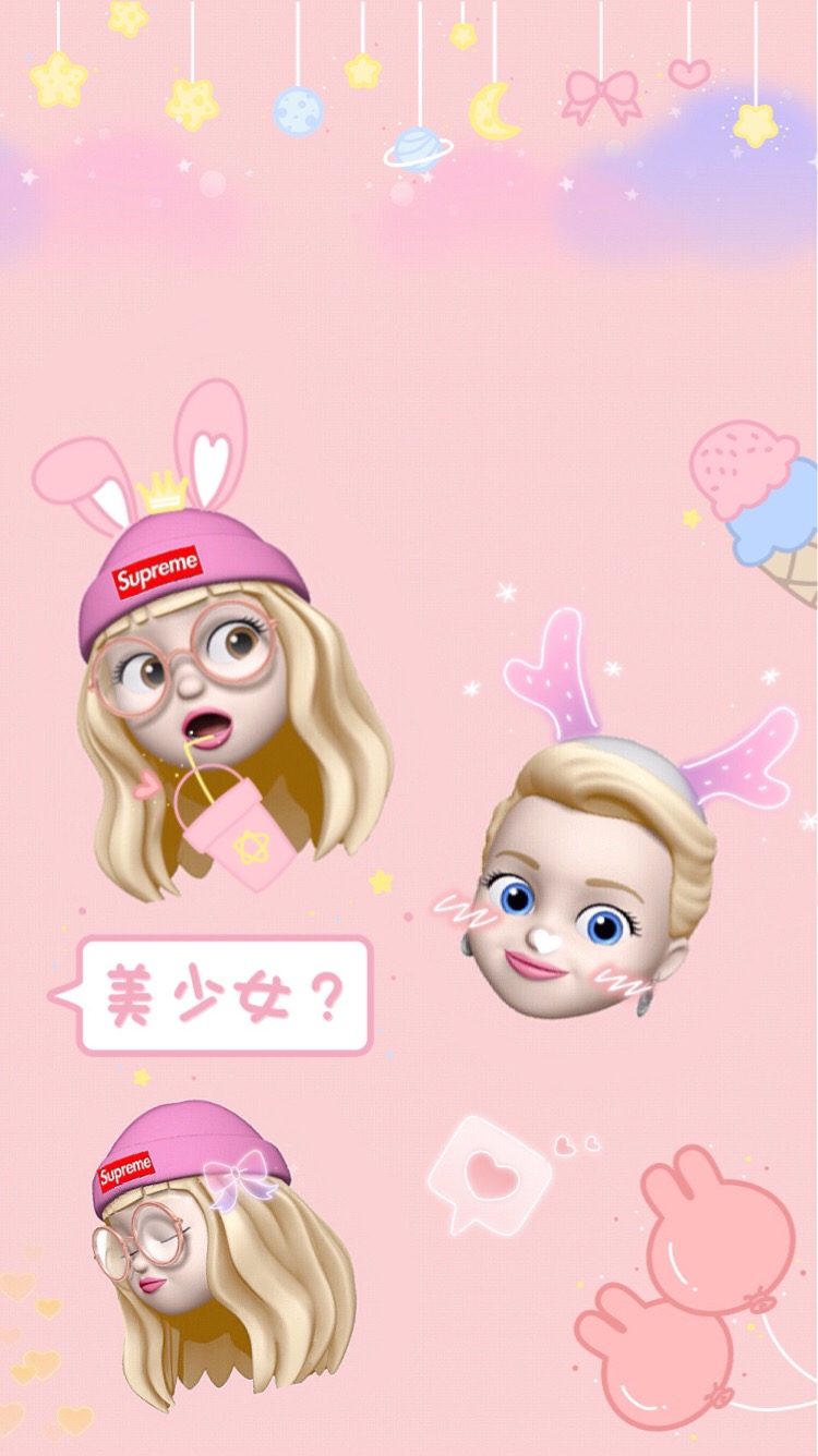 Memoji