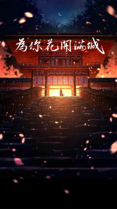 神仙画画