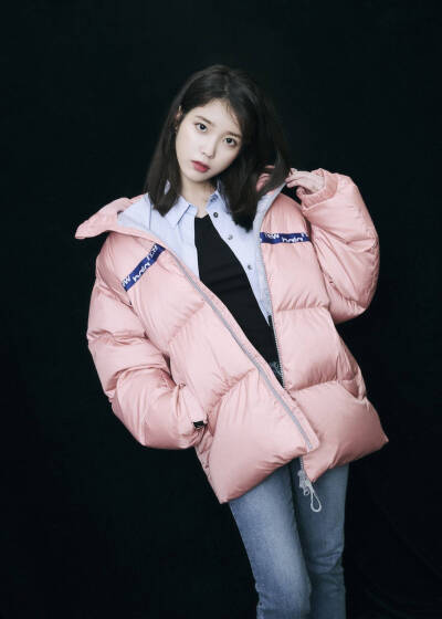 IU New Balance