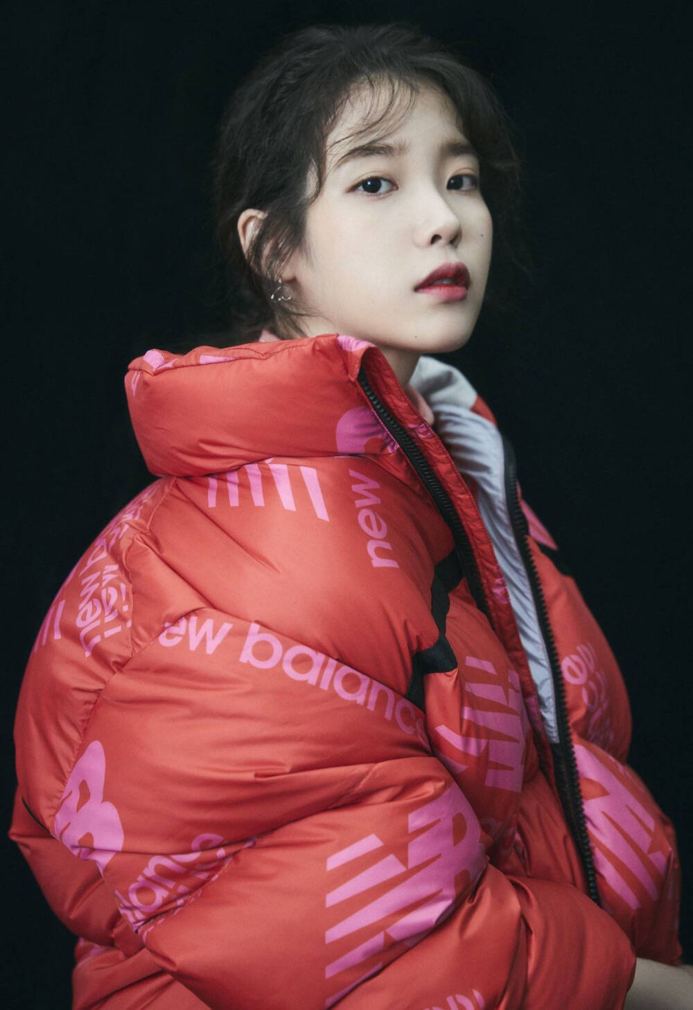 IU New Balance