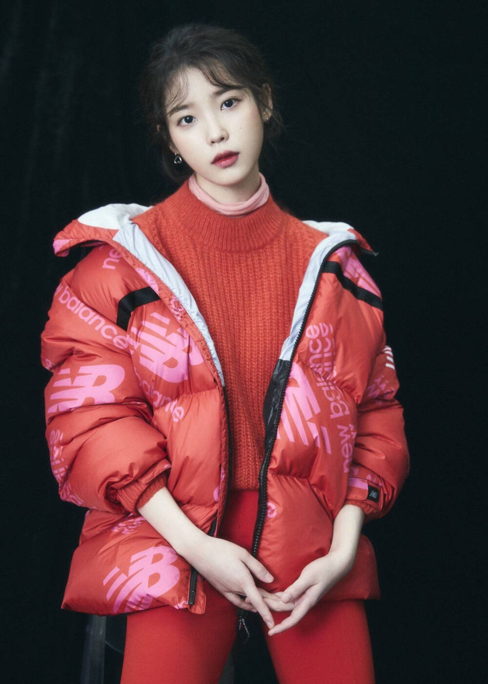 IU New Balance