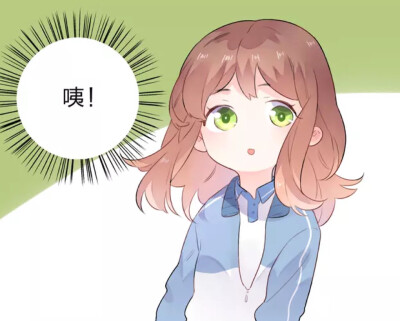 命运胶囊