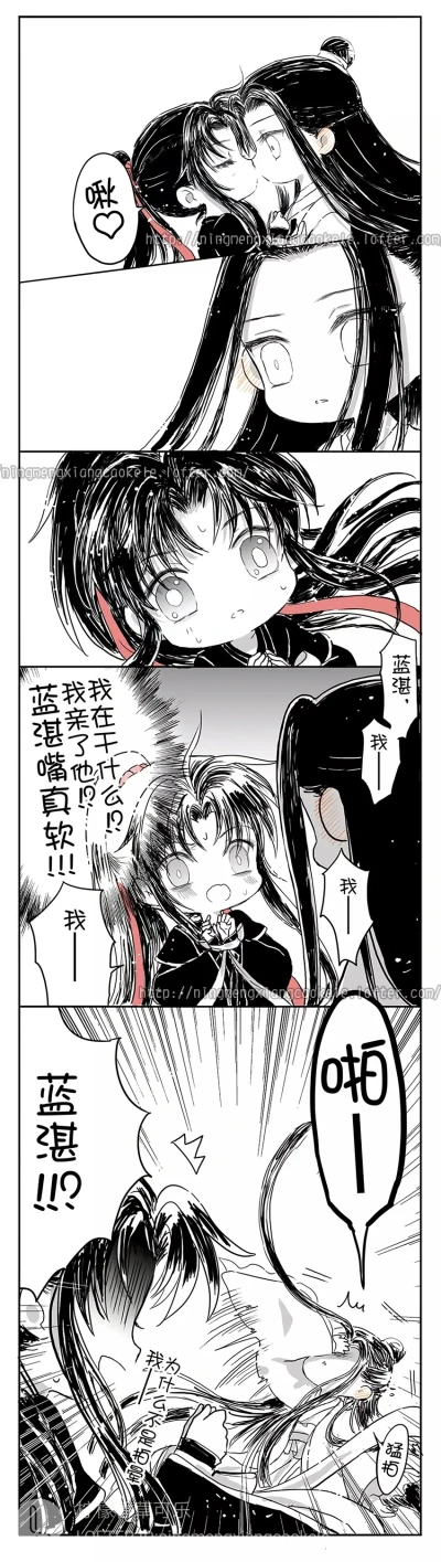 魔道祖师条漫桑仪