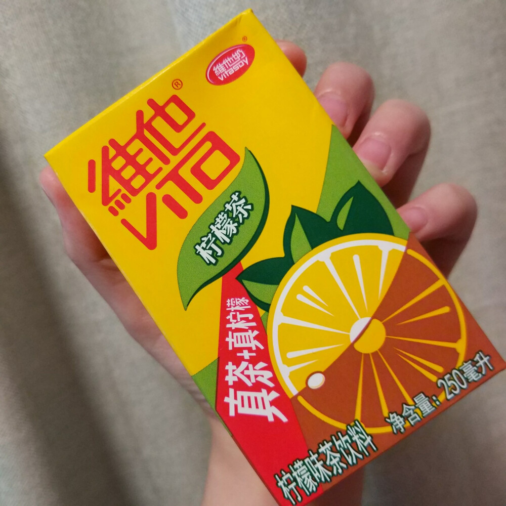 维他柠檬茶