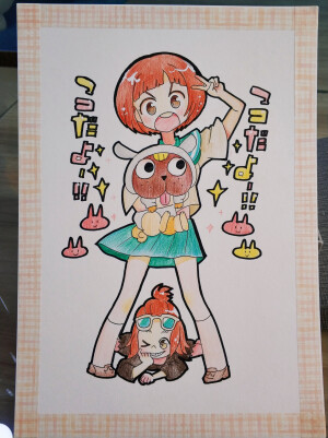 彩铅