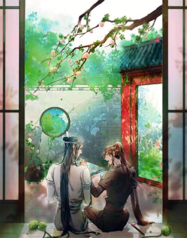 魔道祖师 魏无羡蓝忘机