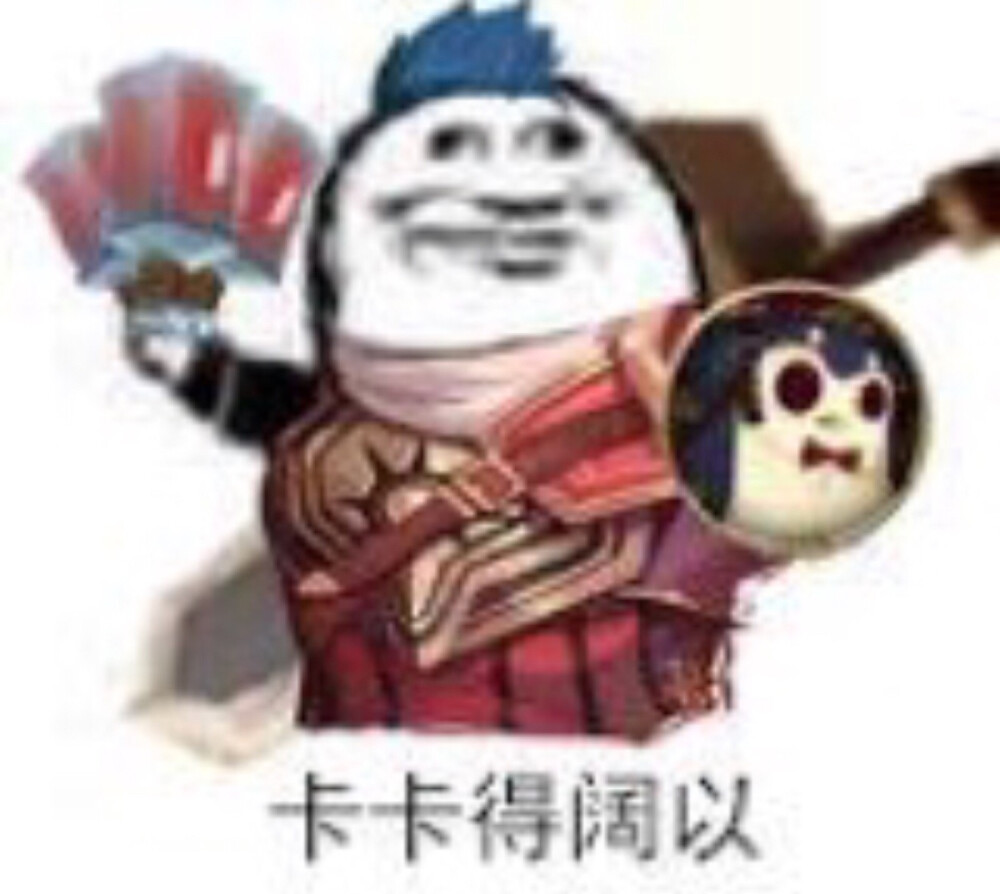 万象沙雕表情包hhhhh
sp迪兰