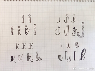 brush letter