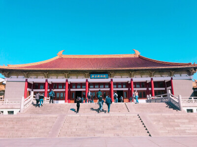 南京 南京博物院