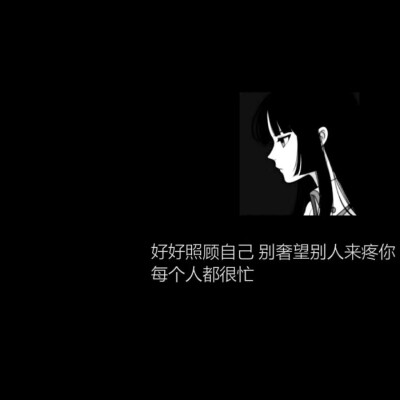 喝醉的人笑着举起酒杯 眼里全是泪​