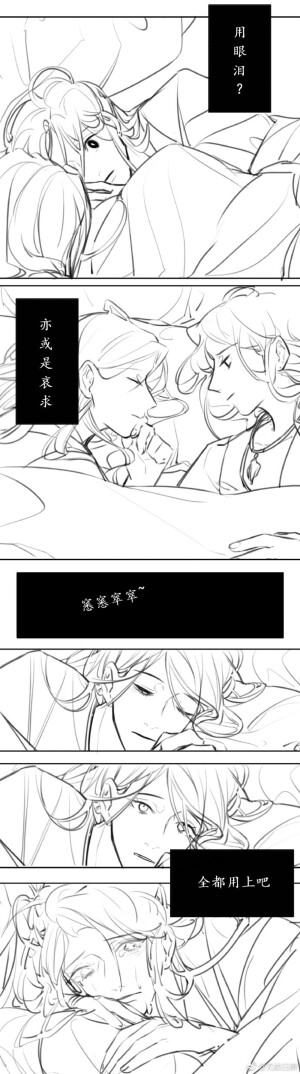 @无故白屏