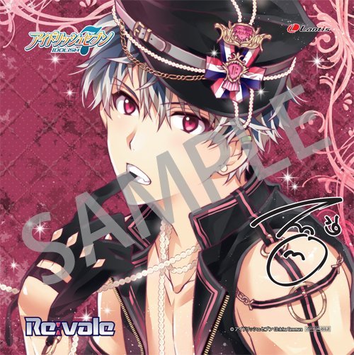 IDOLiSH7 PASH! 12月号封面、Re:vale 1st Album &quot;Re:al Axis&quot;封面及特典