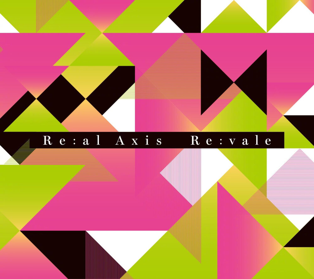 IDOLiSH7 PASH! 12月号封面、Re:vale 1st Album &quot;Re:al Axis&quot;封面及特典