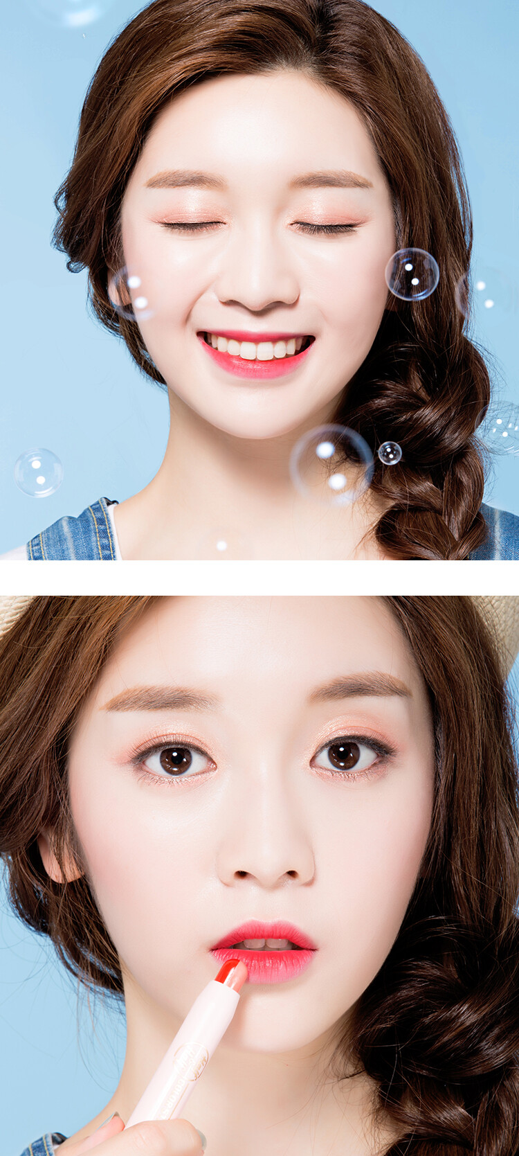 BEIGE CHUU PORE BASE by ?(chuu) : ★???? ?? 1?!★???? ?????? ????????? ?????? ?????!