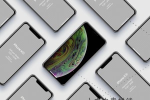 iPhone XS MAX XR苹果手机图层贴图mockup预览样机psd模板psd217