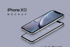 iPhone XS MAX XR苹果手机图层贴图mockup预览样机psd模板psd217