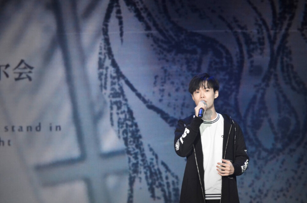 RaJor / 丁丁 20181029 中国国际大学生动画节 cr.logo