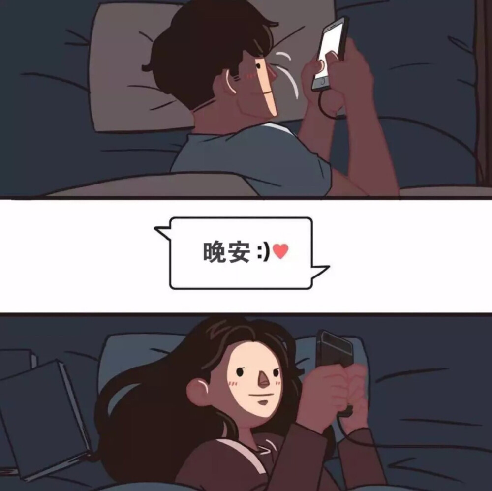 不忘初心 ❤️