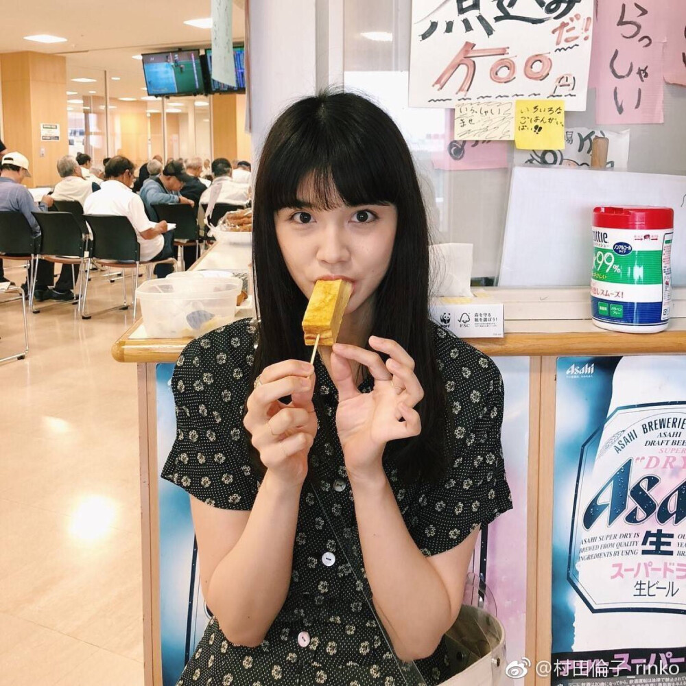 instagram：rinco1023 #村田伦子# ?