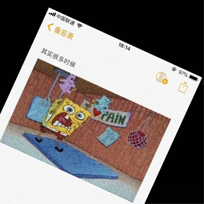 嗯，没事