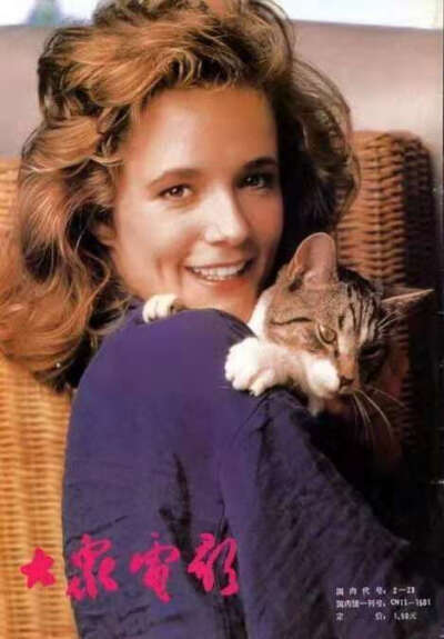 莉汤普森
Lea Thompson
90/11期封底