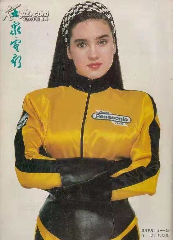 詹妮弗康纳利
Jennifer Connelly
88/6期封底