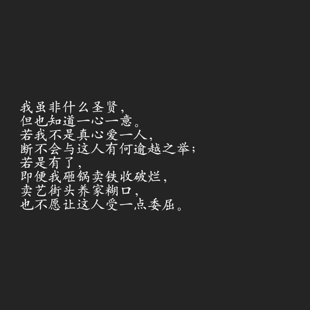 天官赐福，百无禁忌。