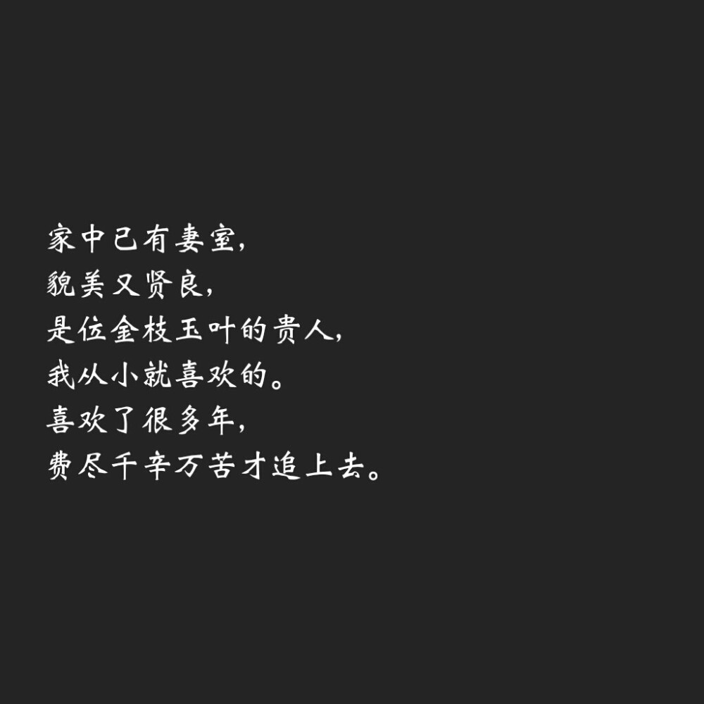 天官赐福，百无禁忌。