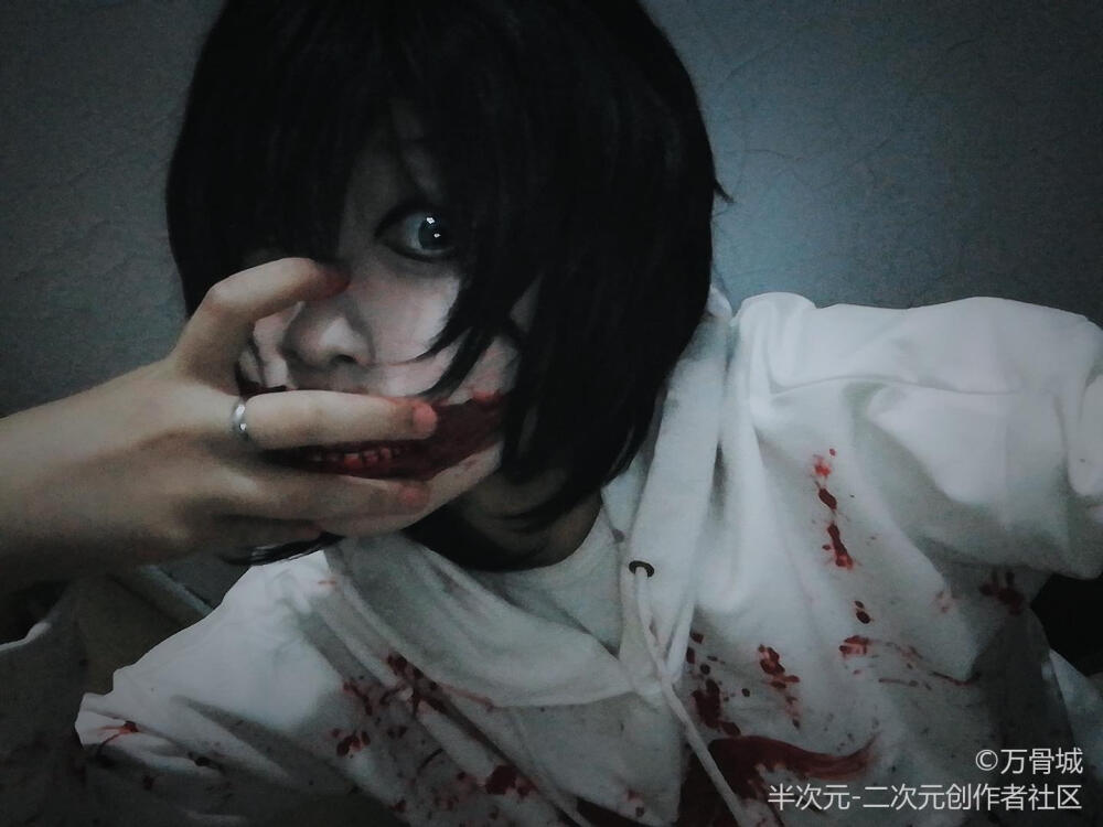 Jeff the killer Cos试妆