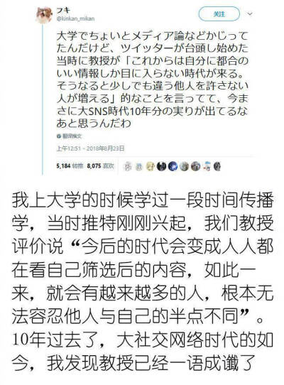 我是摩尔曼斯克
在等我的北大西洋暖流