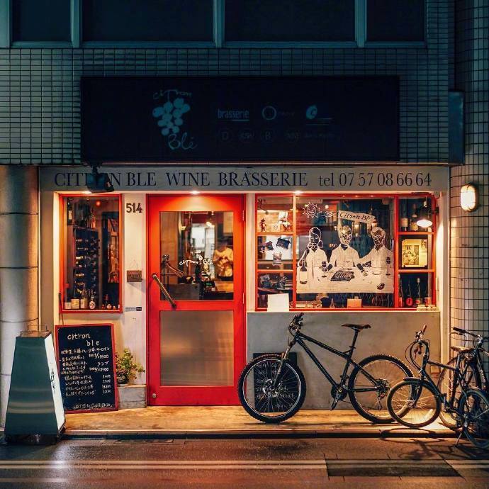 夜间街边的温馨小店ins：sonokoro #旅行灵感季#