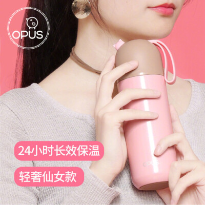 OPUS 粉晶猫保温杯300ml 29.8史低价了啊！！opus日常价是60多，超市也有售的，价格会更贵一些！据说Ta家跟膳魔师是同厂的噢，颜值在线，反馈也一直不错 保温杯保暖保冷都可以，盖子还可以当杯子使用。[给你小心心]…