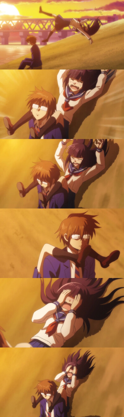 男子高中生的日常