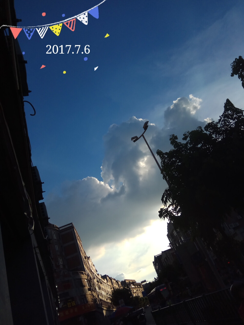 [泉州鲤城·东街]
拍摄时间2017.7.6
日常拍摄的风景
抱图先知会一声
#盗图必究#