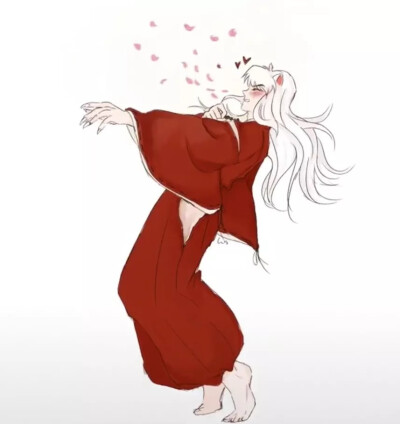 自用
