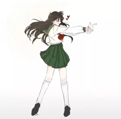 自用