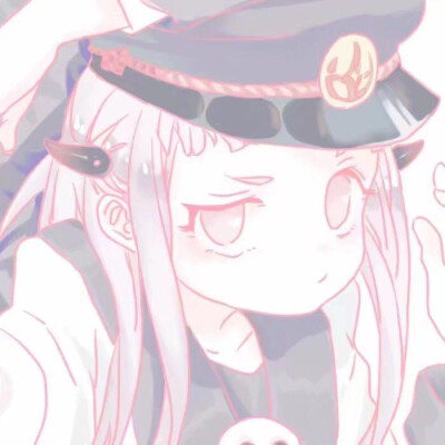 自用