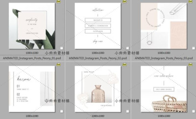 欧式简约浅色ins社交网站服装促销宣传广告psd模板素材psd219