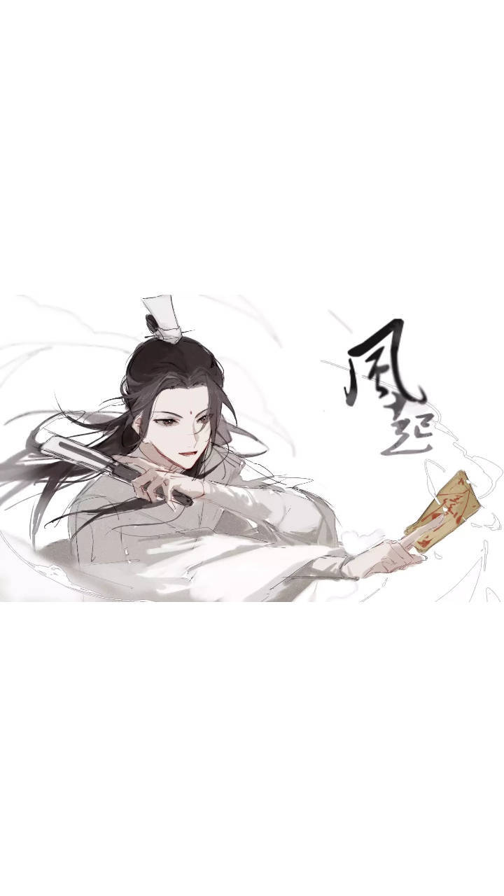 天官赐福，百无禁忌。