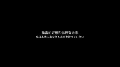 黑底白字＋