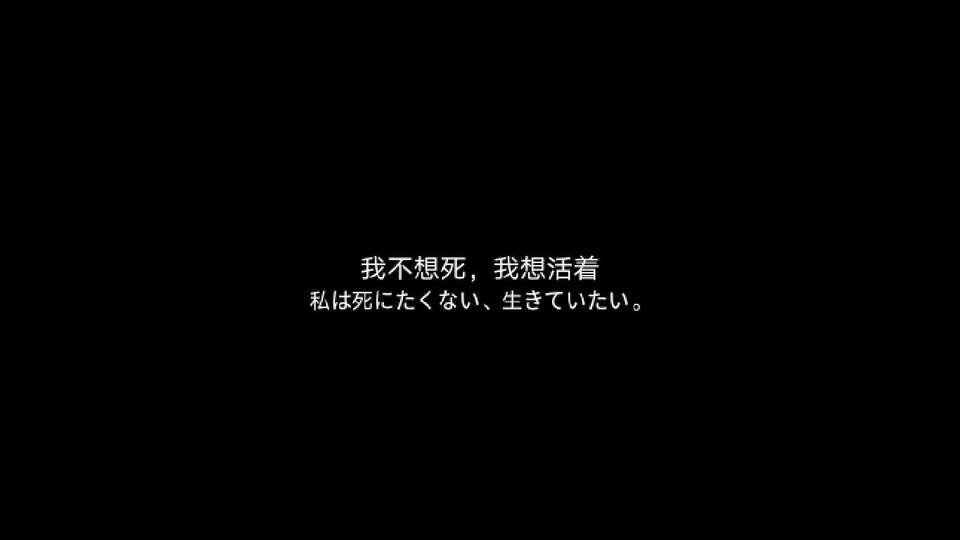 黑底白字＋