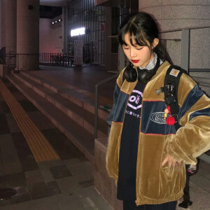 穿搭