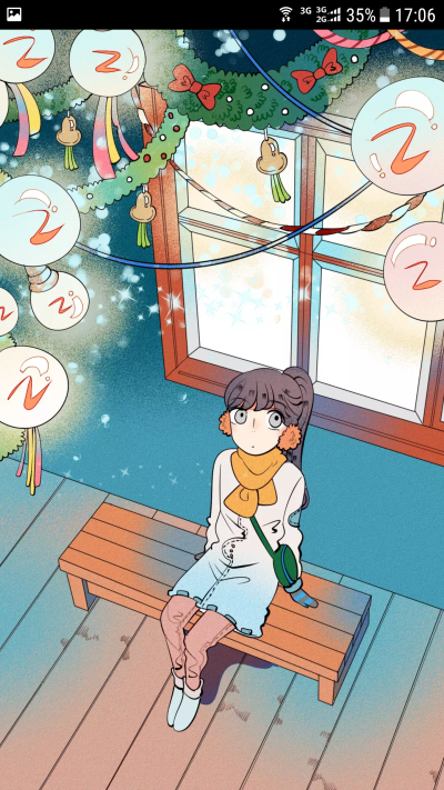 小清新画风 怎样才能追到你