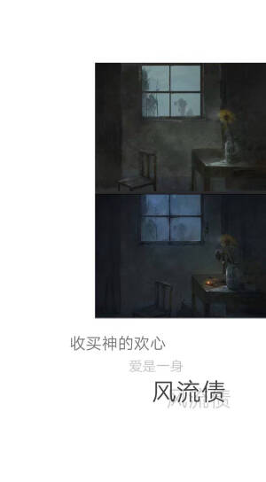 酷