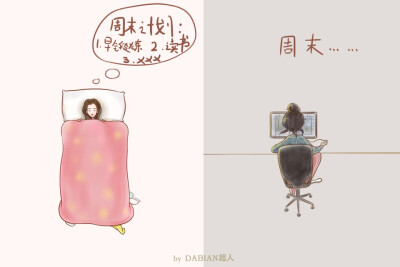 日常#手绘##壁纸#