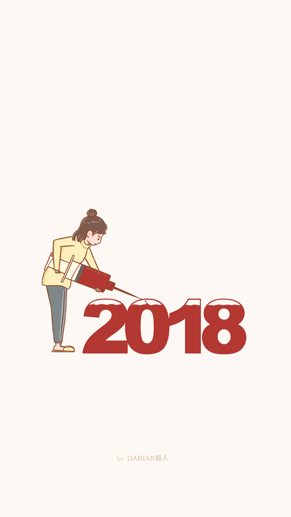 日常#手绘##壁纸#