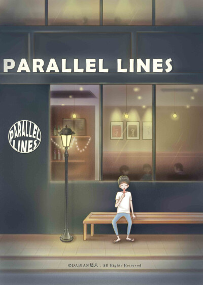 #平行线# #手绘##壁纸#世界的某一端，总有个人在陪你做同一件事