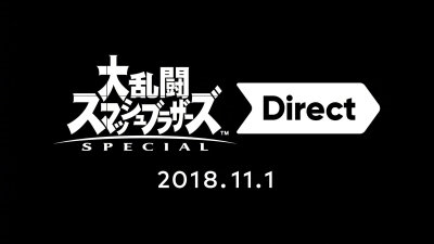 任天堂宣布11月1日晚10点召开大乱斗发售前最后一次直面会、时长约40分钟